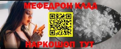 ECSTASY Малгобек