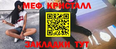 кокаин колумбия Мариинск