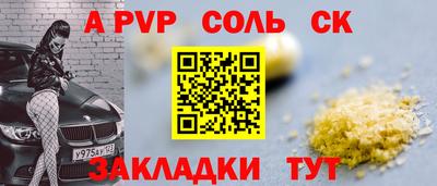 кокаин колумбия Мариинск