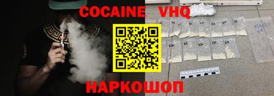ECSTASY Малгобек