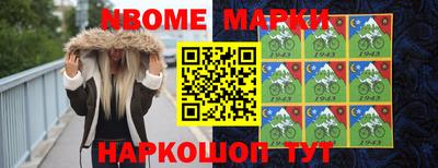 альфа пвп Малоярославец