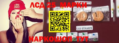 кокаин колумбия Мариинск