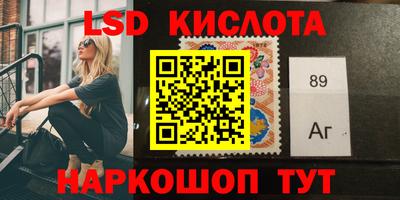 ECSTASY Малгобек