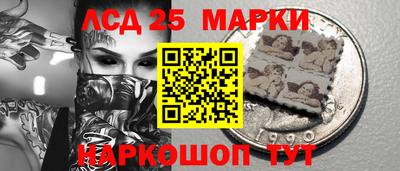 альфа пвп Малоярославец