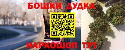альфа пвп Малоярославец
