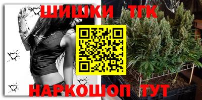 ECSTASY Малгобек