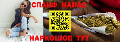 ECSTASY Малгобек