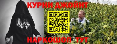 кокаин колумбия Мариинск