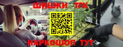 альфа пвп Малоярославец