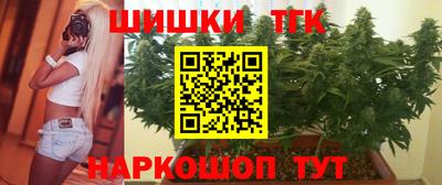 ECSTASY Малгобек