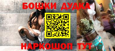кокаин колумбия Мариинск