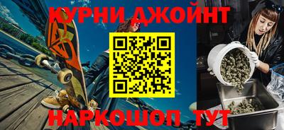 кокаин колумбия Мариинск