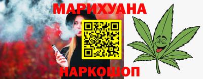 альфа пвп Малоярославец