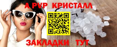 ECSTASY Малгобек