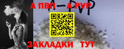 ECSTASY Малгобек