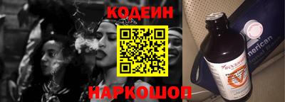 кокаин колумбия Мариинск