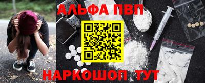 кокаин колумбия Мариинск