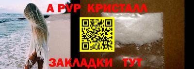 кокаин колумбия Мариинск
