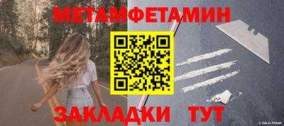 ECSTASY Малгобек