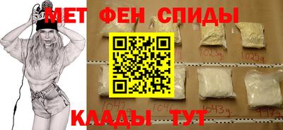 ECSTASY Малгобек