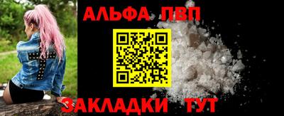 ECSTASY Малгобек