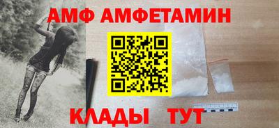 кокаин колумбия Мариинск
