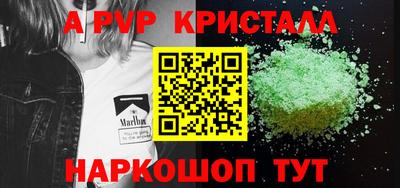 кокаин колумбия Мариинск
