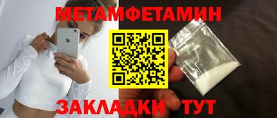 кокаин колумбия Мариинск