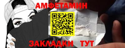 кокаин колумбия Мариинск