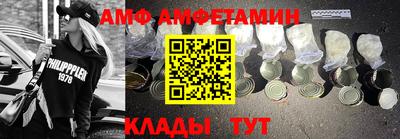 кокаин колумбия Мариинск