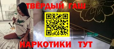 ECSTASY Малгобек