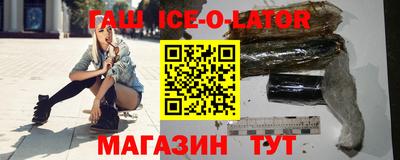 альфа пвп Малоярославец