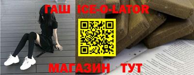 ECSTASY Малгобек