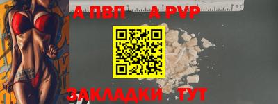 ECSTASY Малгобек