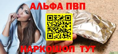 кокаин колумбия Мариинск