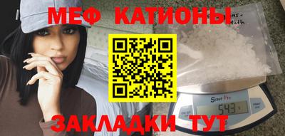 альфа пвп Малоярославец