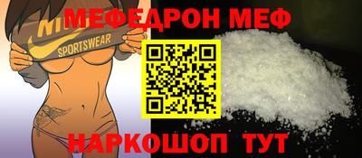 ECSTASY Малгобек