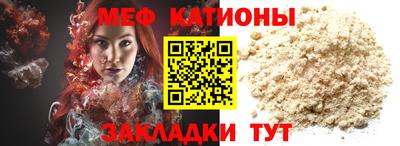 кокаин колумбия Мариинск