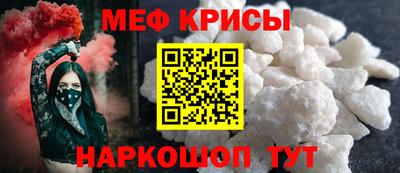кокаин колумбия Мариинск